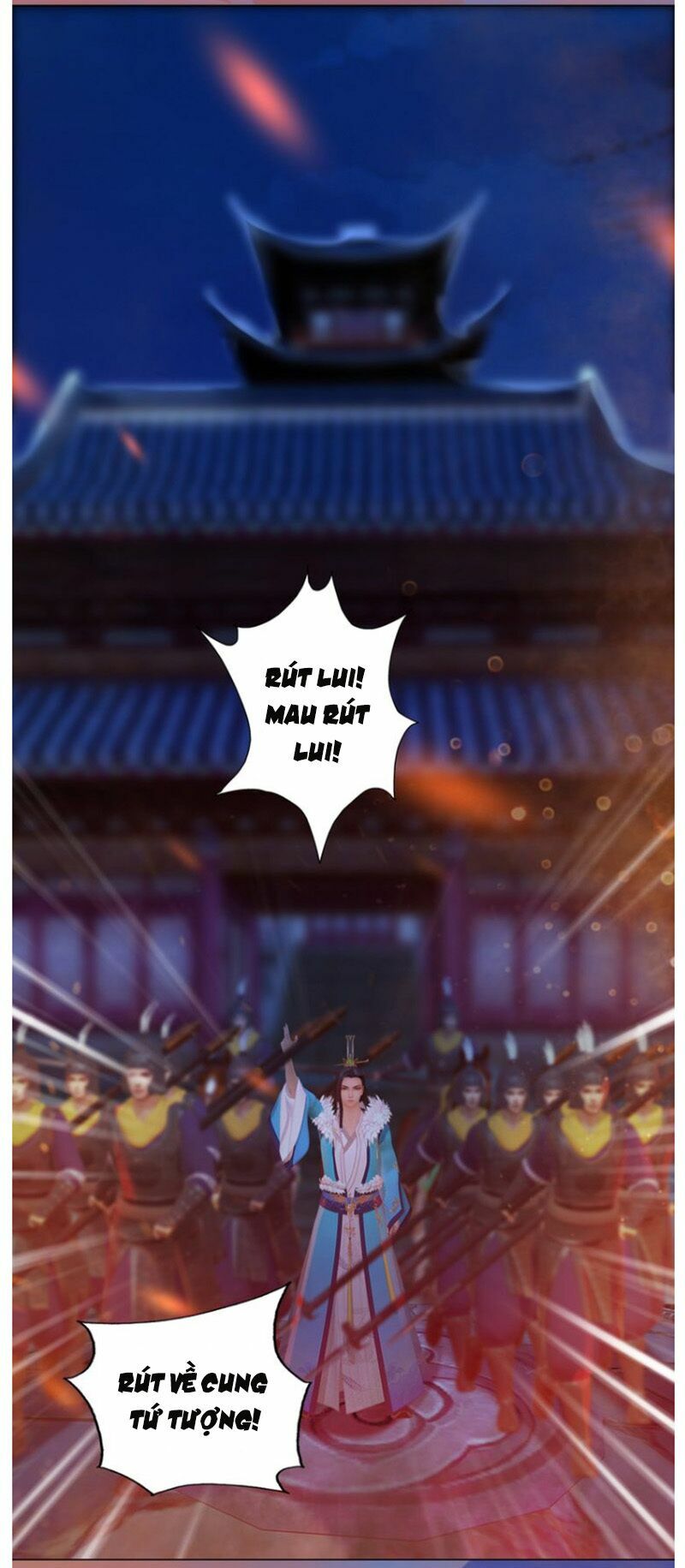 Yêu Nhan Lệnh: Chapter 41