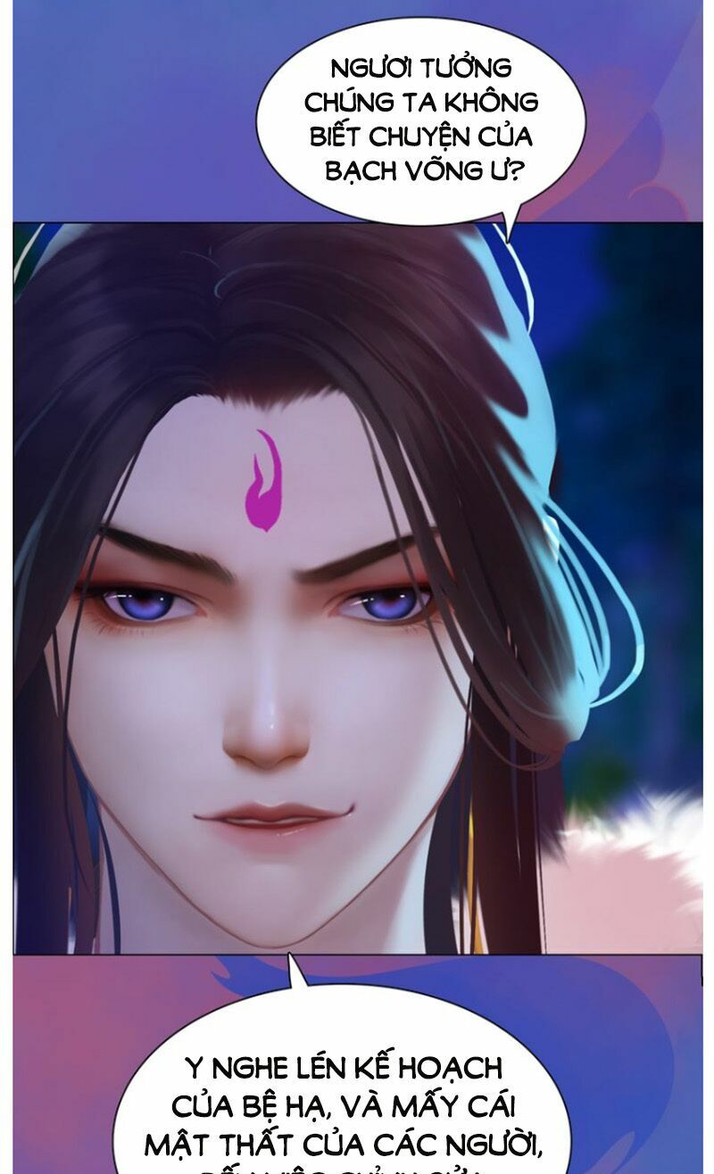 Yêu Nhan Lệnh: Chapter 41