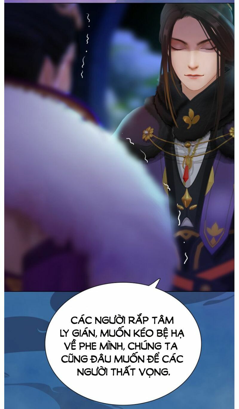 Yêu Nhan Lệnh: Chapter 41