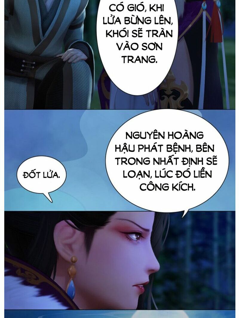 Yêu Nhan Lệnh: Chapter 41