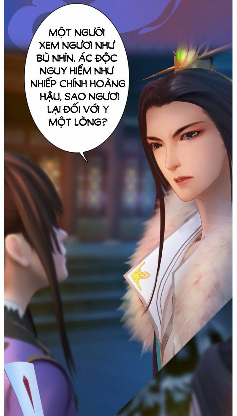 Yêu Nhan Lệnh: Chapter 41