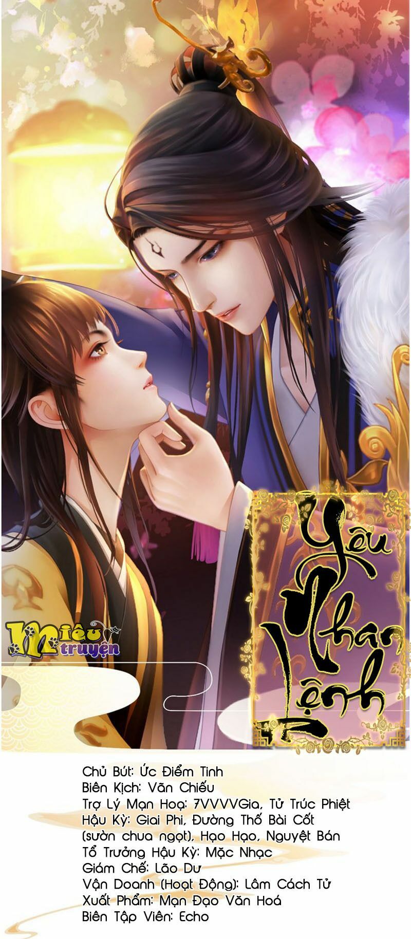Yêu Nhan Lệnh: Chapter 63
