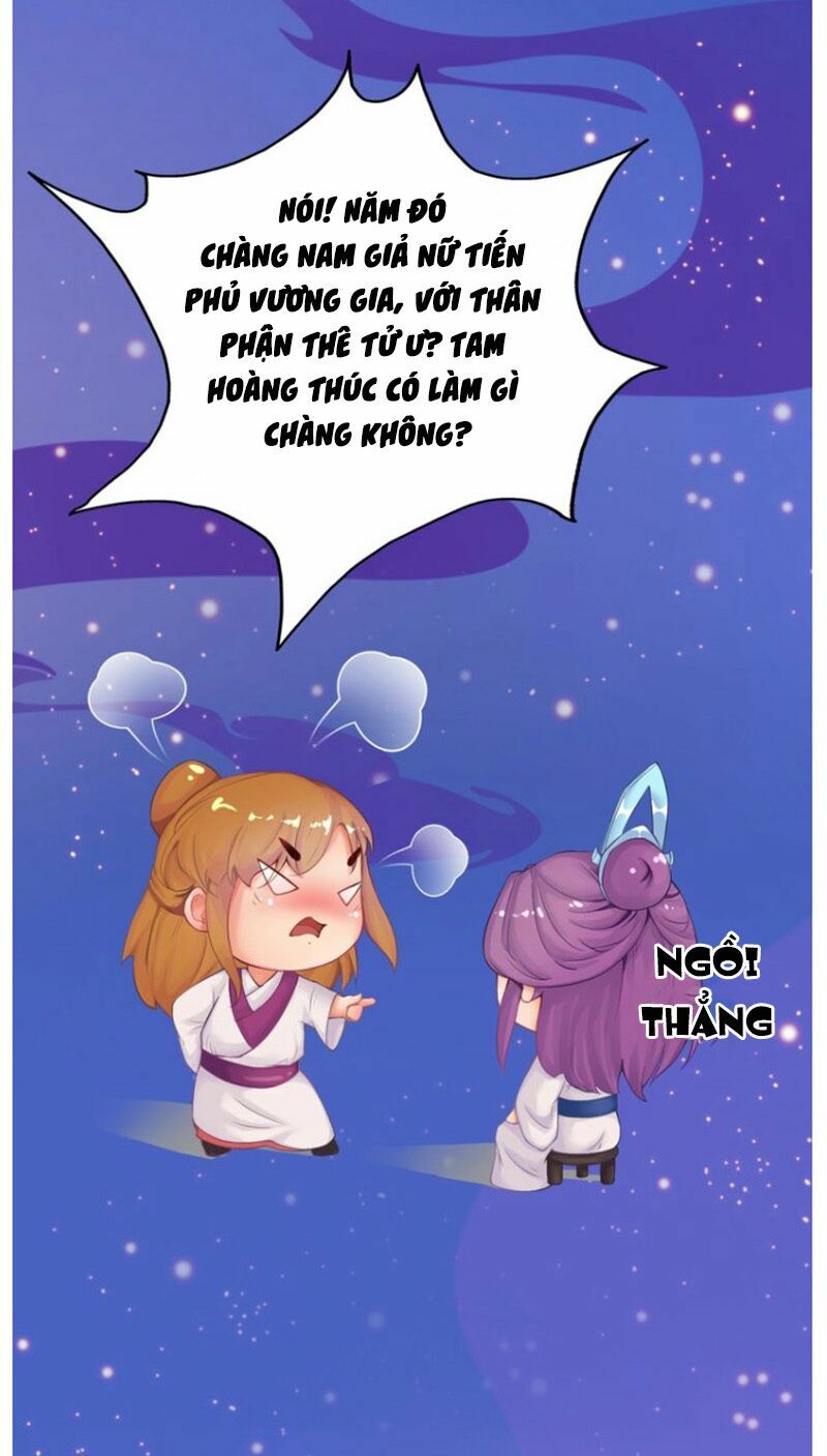 Yêu Nhan Lệnh: Chapter 63