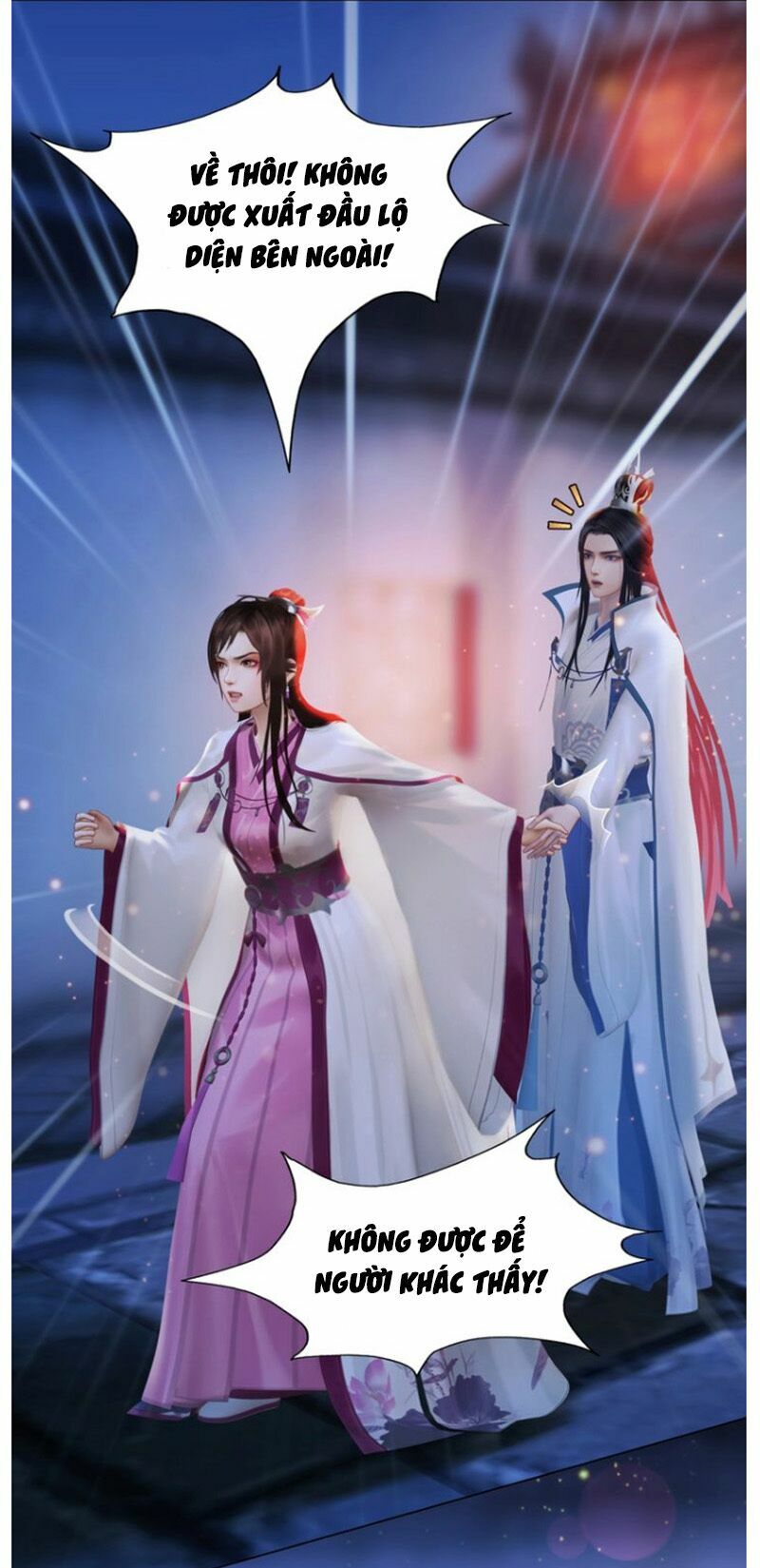 Yêu Nhan Lệnh: Chapter 63