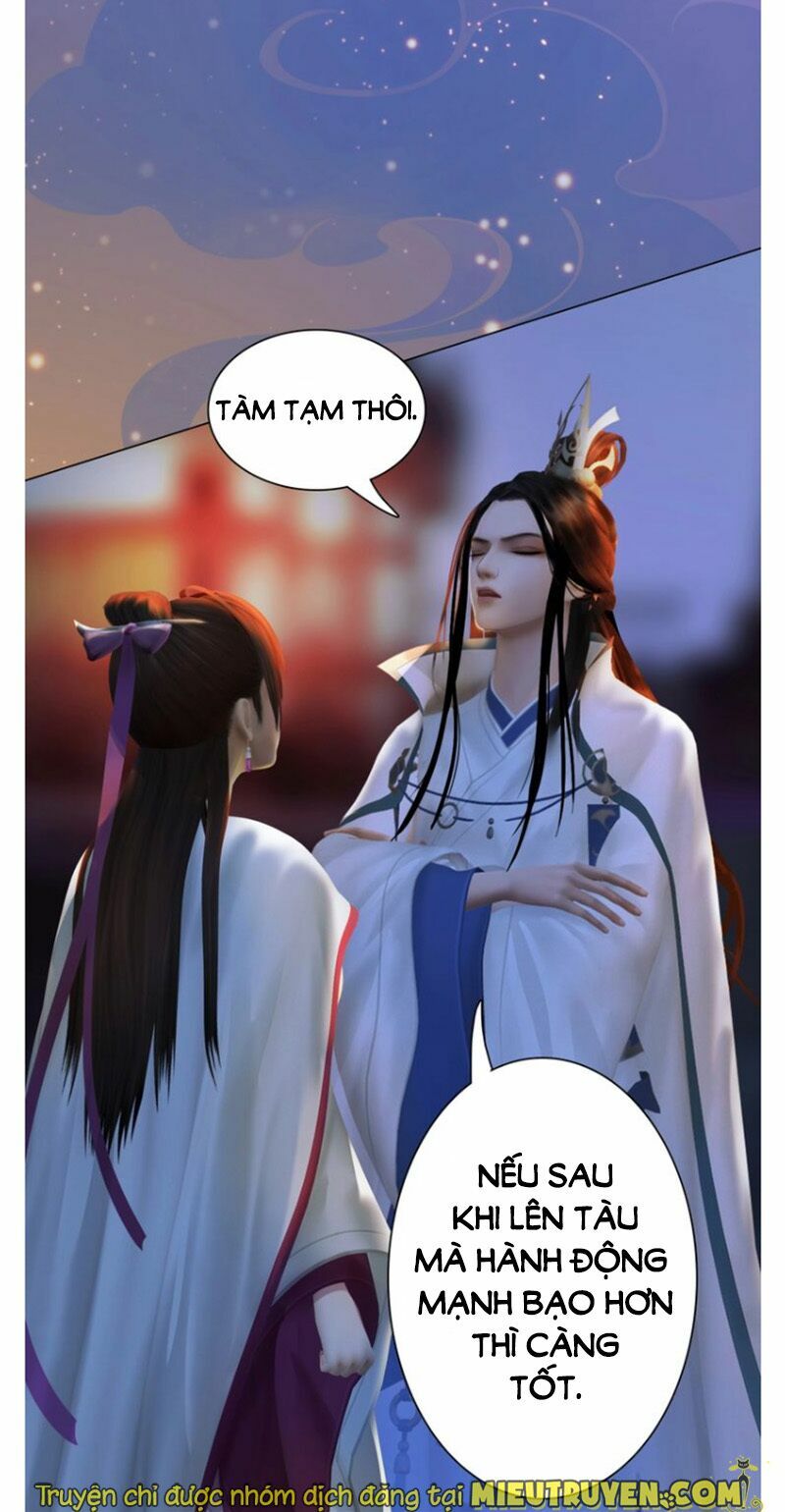 Yêu Nhan Lệnh: Chapter 63