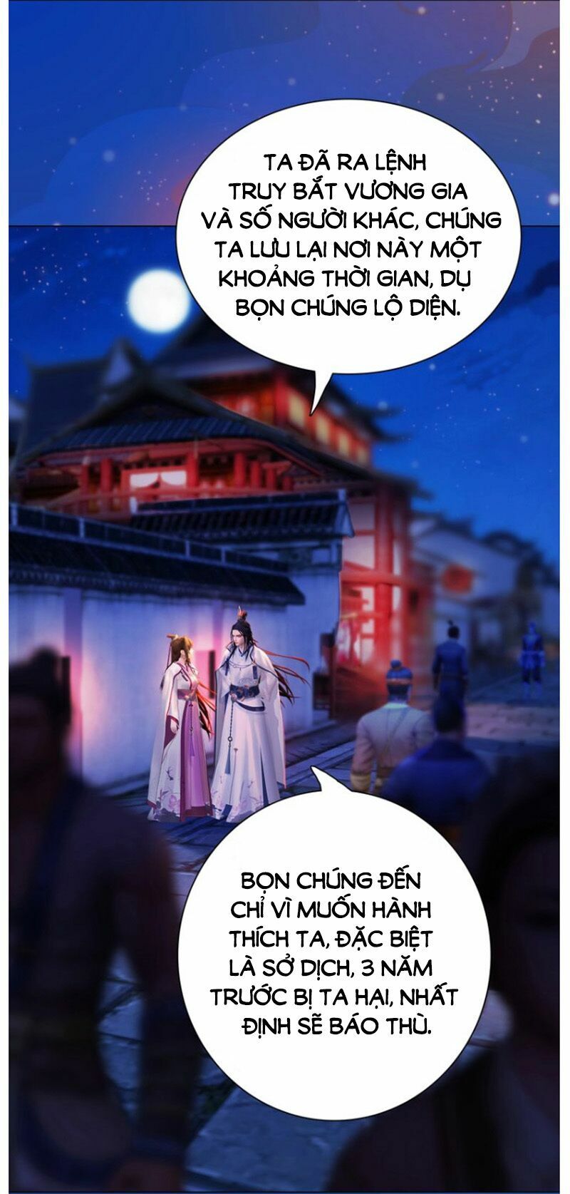 Yêu Nhan Lệnh: Chapter 63