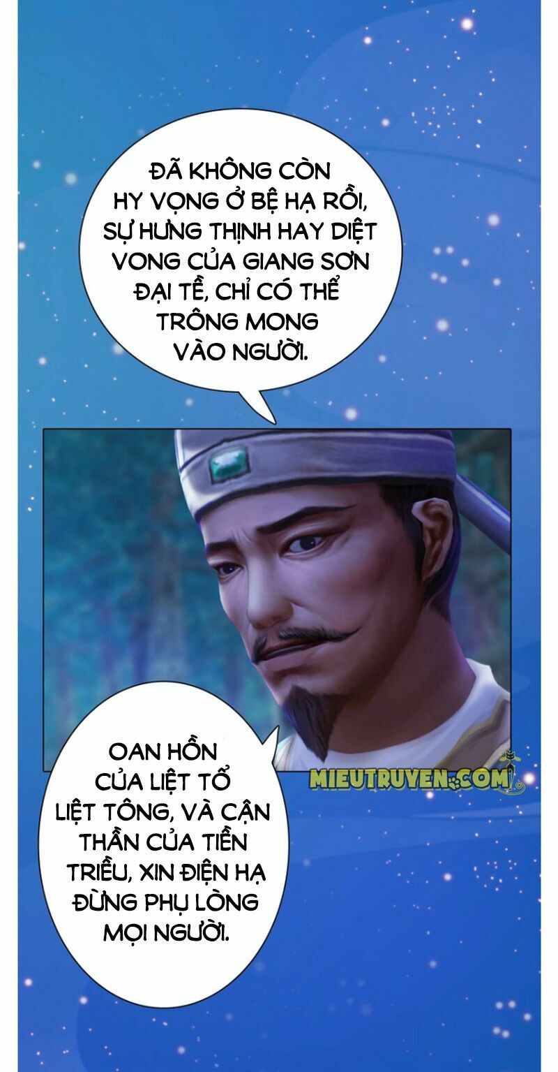 Yêu Nhan Lệnh: Chapter 63