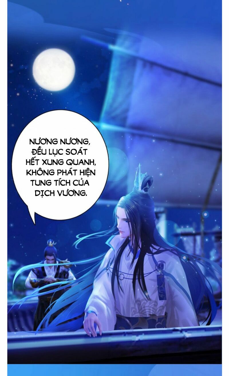 Yêu Nhan Lệnh: Chapter 63