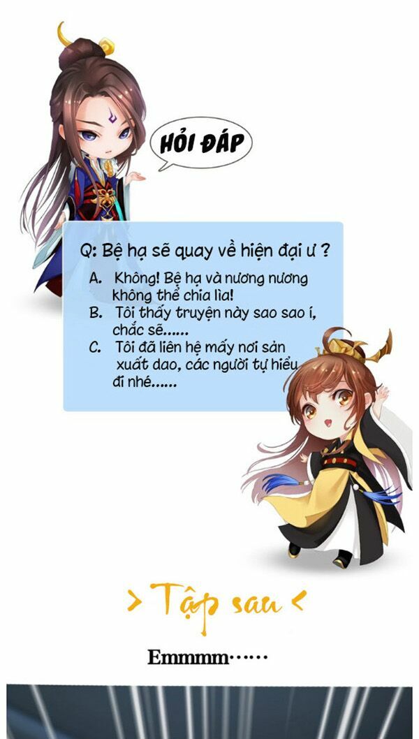 Yêu Nhan Lệnh: Chapter 84