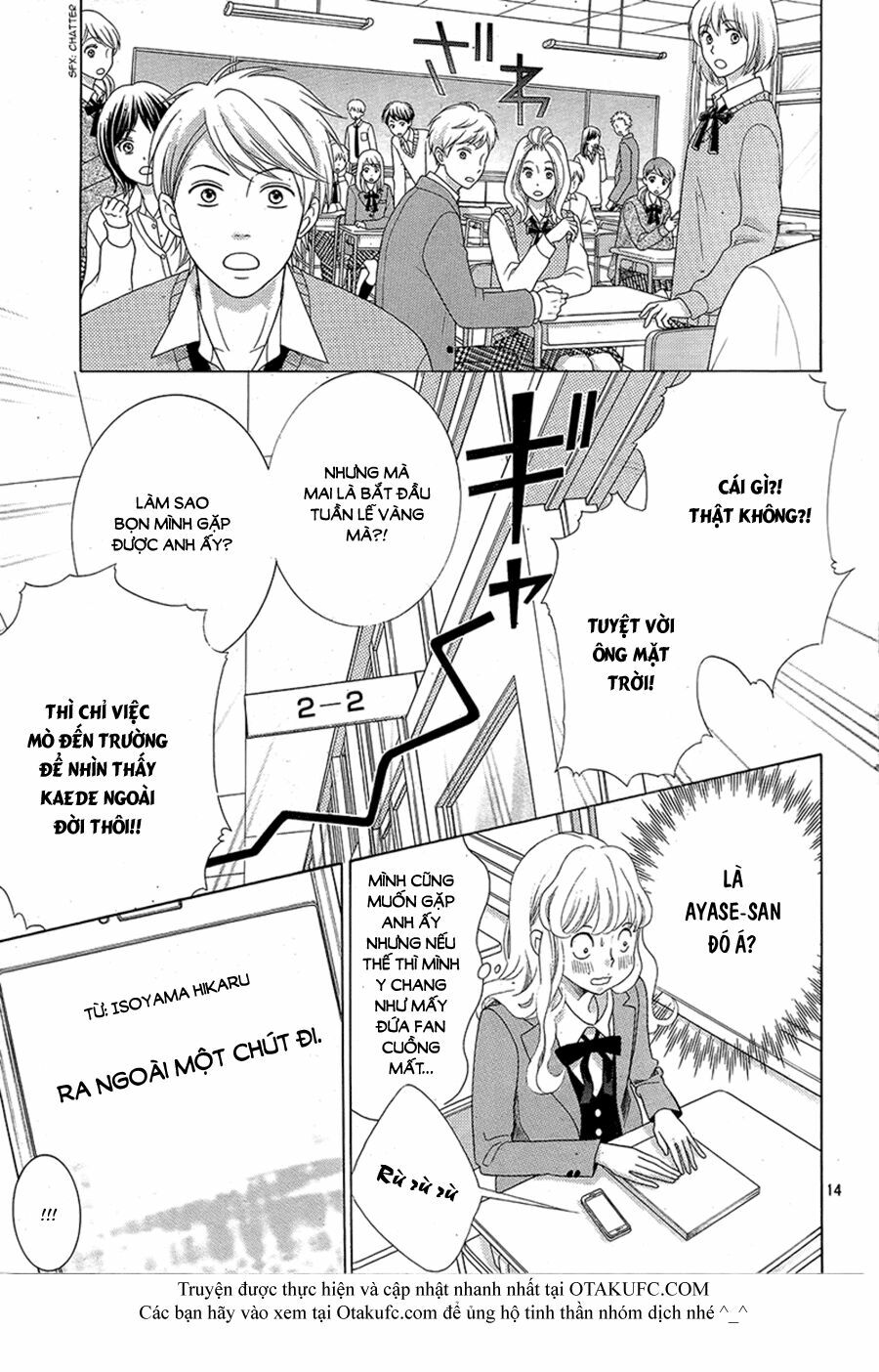 Gozen 0-ji, Kiss Shi ni Kite yo: Chapter 1