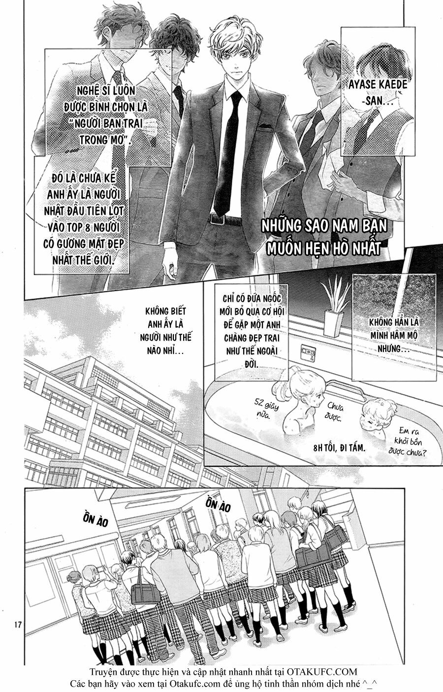 Gozen 0-ji, Kiss Shi ni Kite yo: Chapter 1
