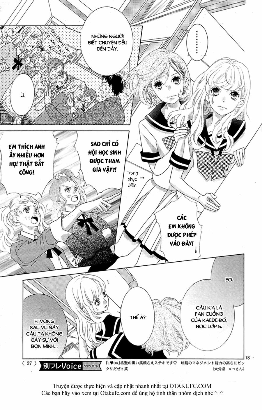 Gozen 0-ji, Kiss Shi ni Kite yo: Chapter 1