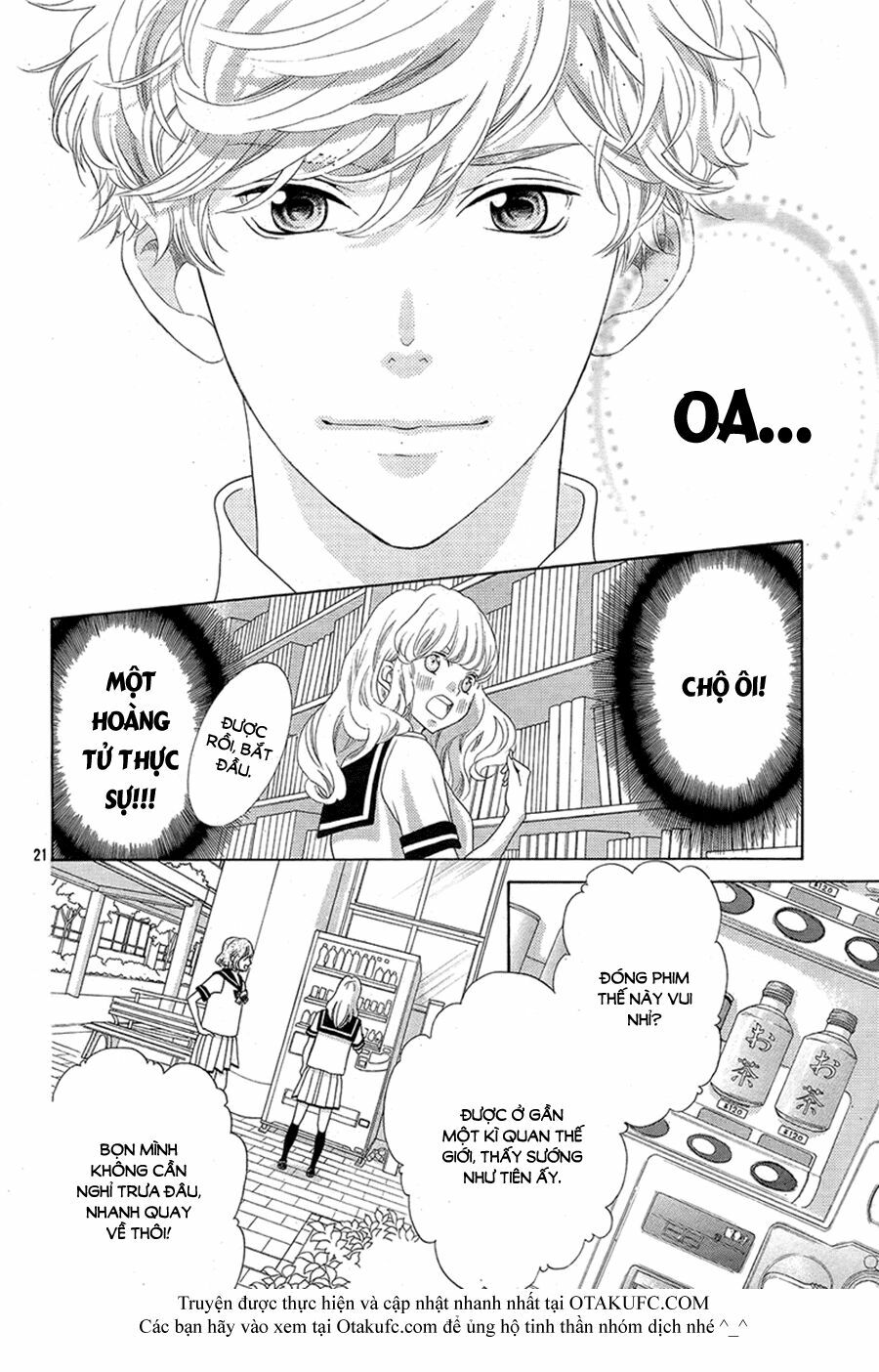 Gozen 0-ji, Kiss Shi ni Kite yo: Chapter 1