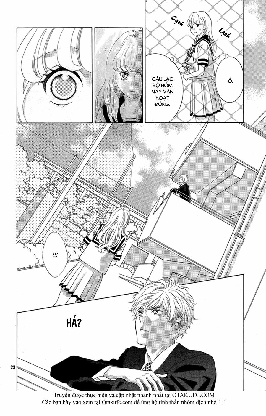 Gozen 0-ji, Kiss Shi ni Kite yo: Chapter 1