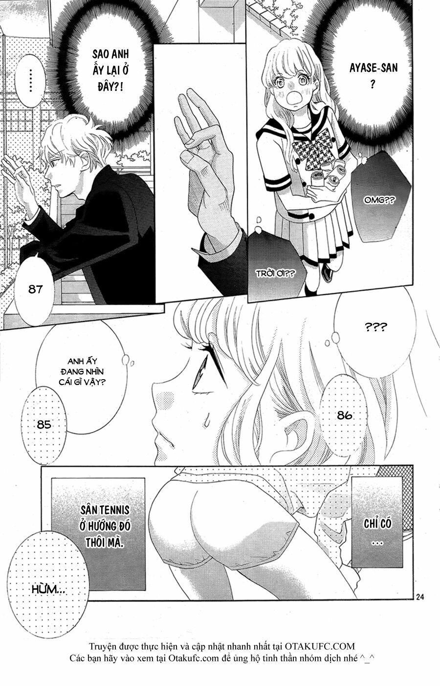 Gozen 0-ji, Kiss Shi ni Kite yo: Chapter 1