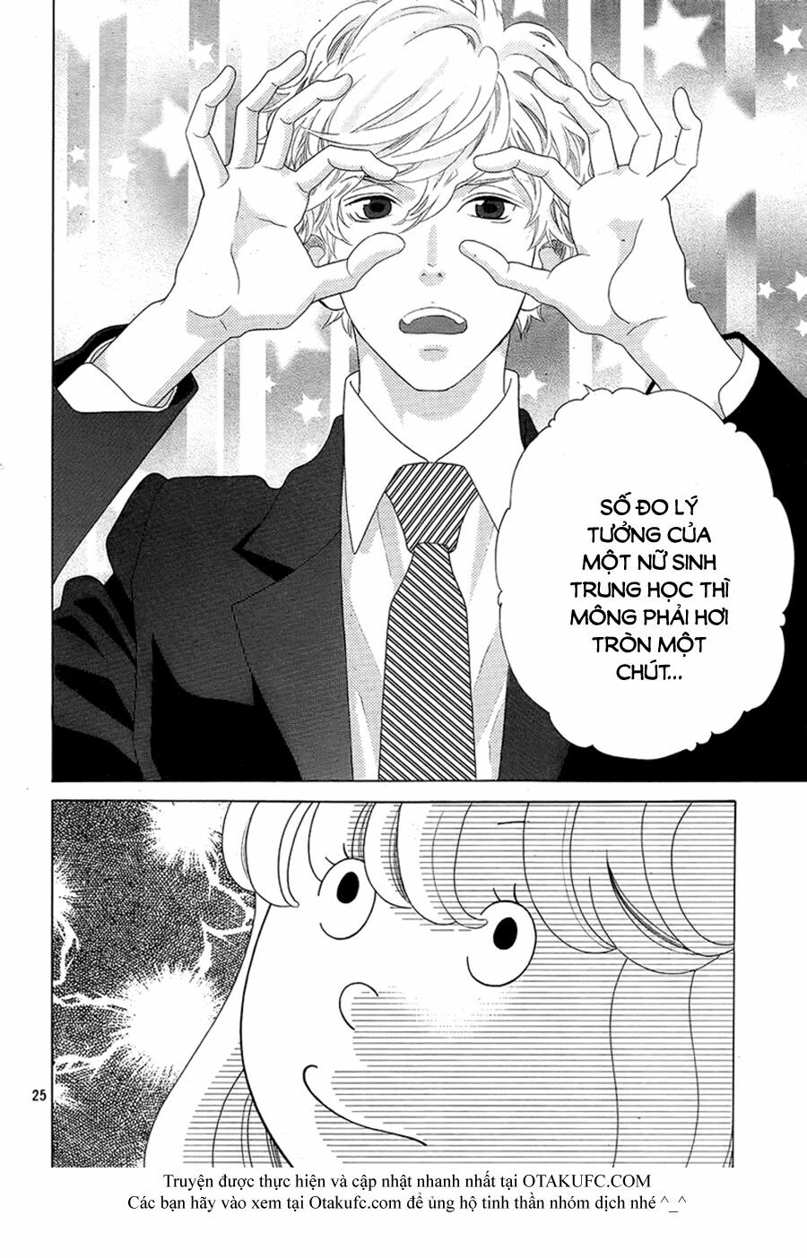 Gozen 0-ji, Kiss Shi ni Kite yo: Chapter 1