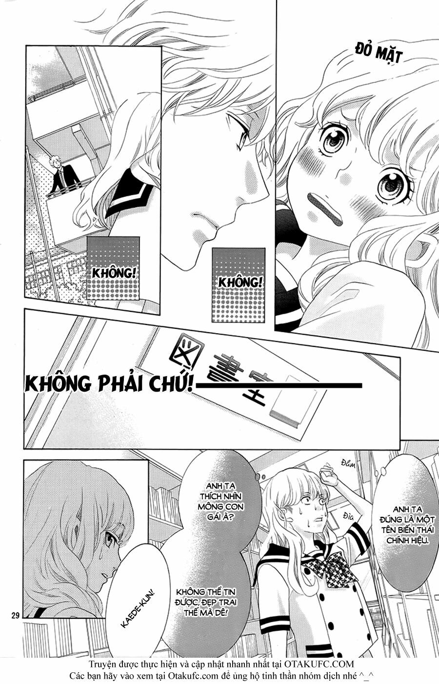 Gozen 0-ji, Kiss Shi ni Kite yo: Chapter 1