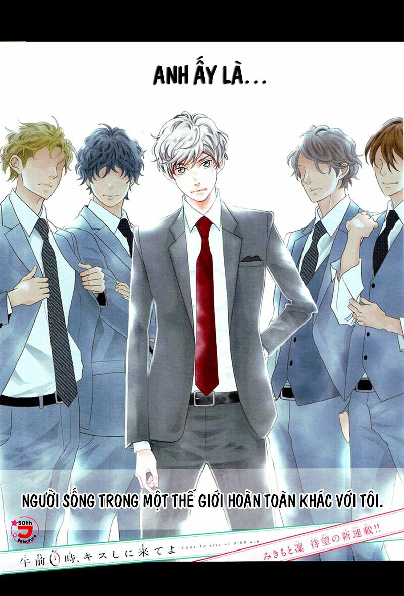 Gozen 0-ji, Kiss Shi ni Kite yo: Chapter 1
