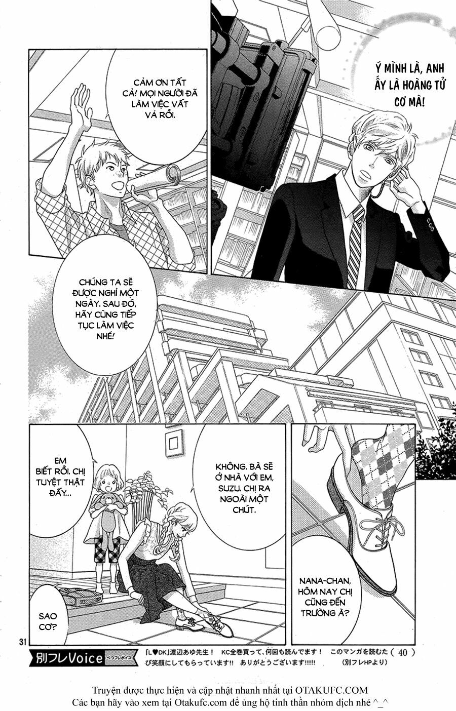 Gozen 0-ji, Kiss Shi ni Kite yo: Chapter 1