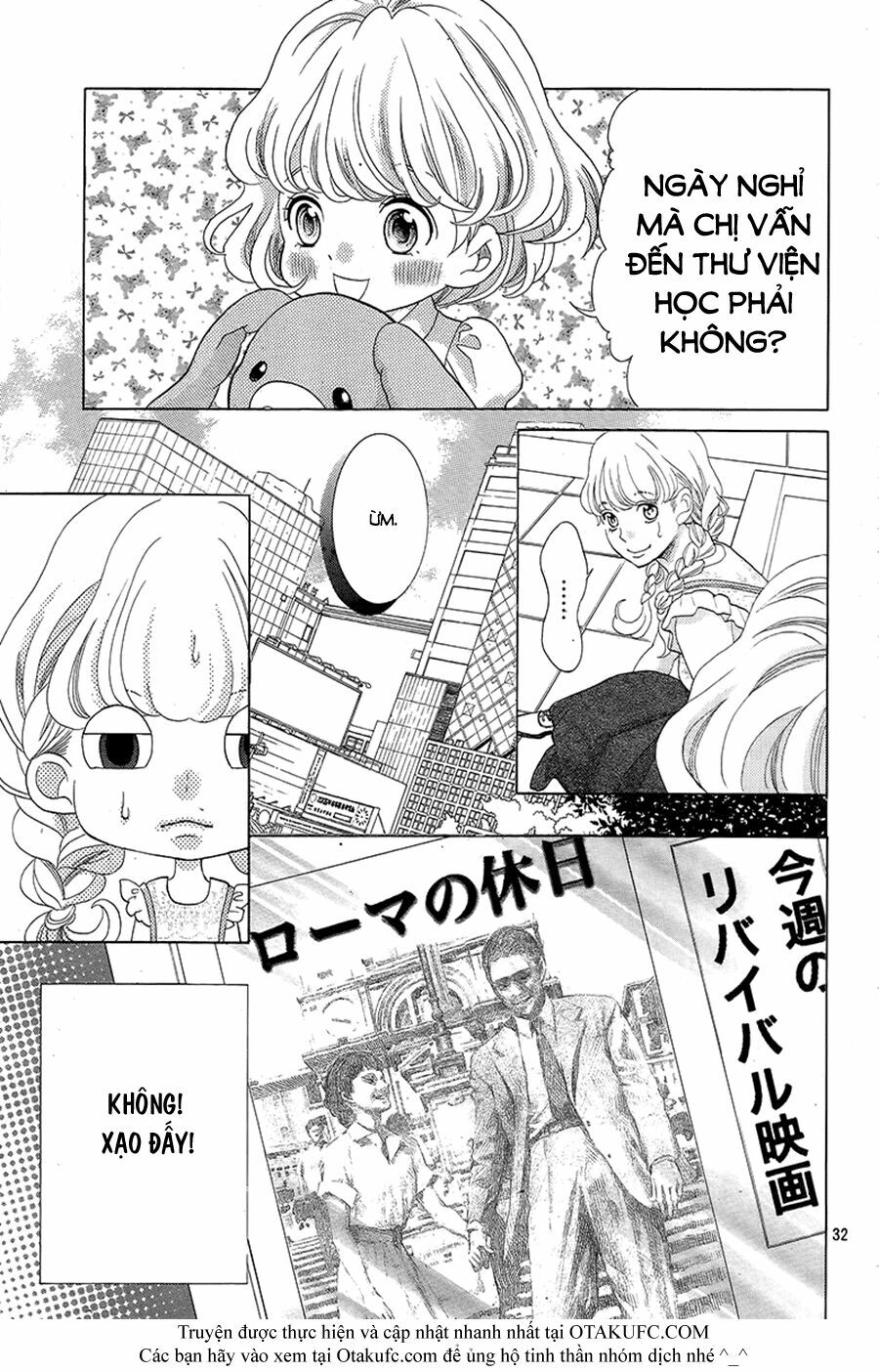 Gozen 0-ji, Kiss Shi ni Kite yo: Chapter 1
