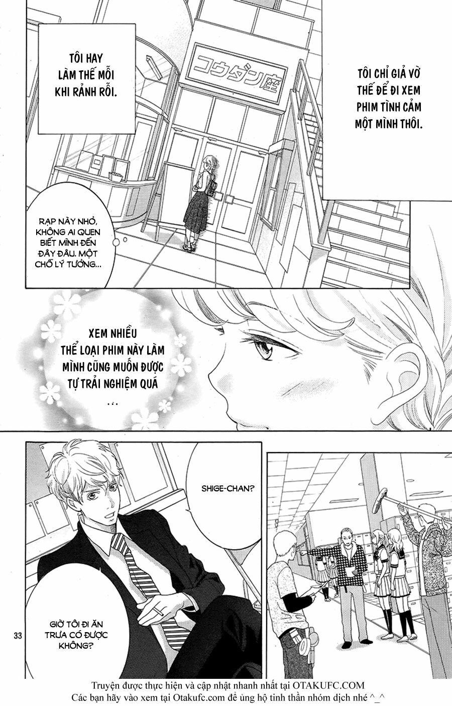 Gozen 0-ji, Kiss Shi ni Kite yo: Chapter 1