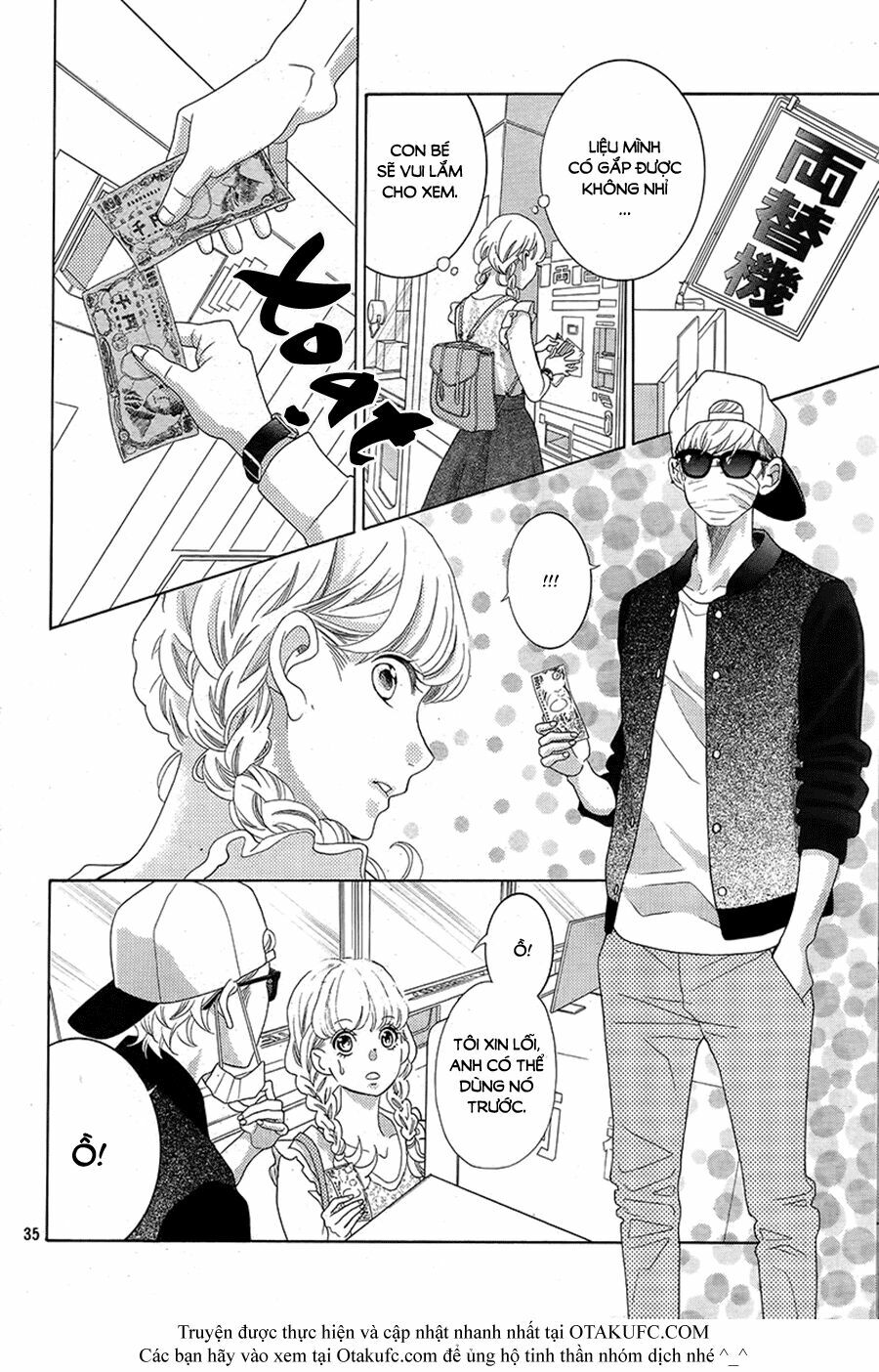 Gozen 0-ji, Kiss Shi ni Kite yo: Chapter 1