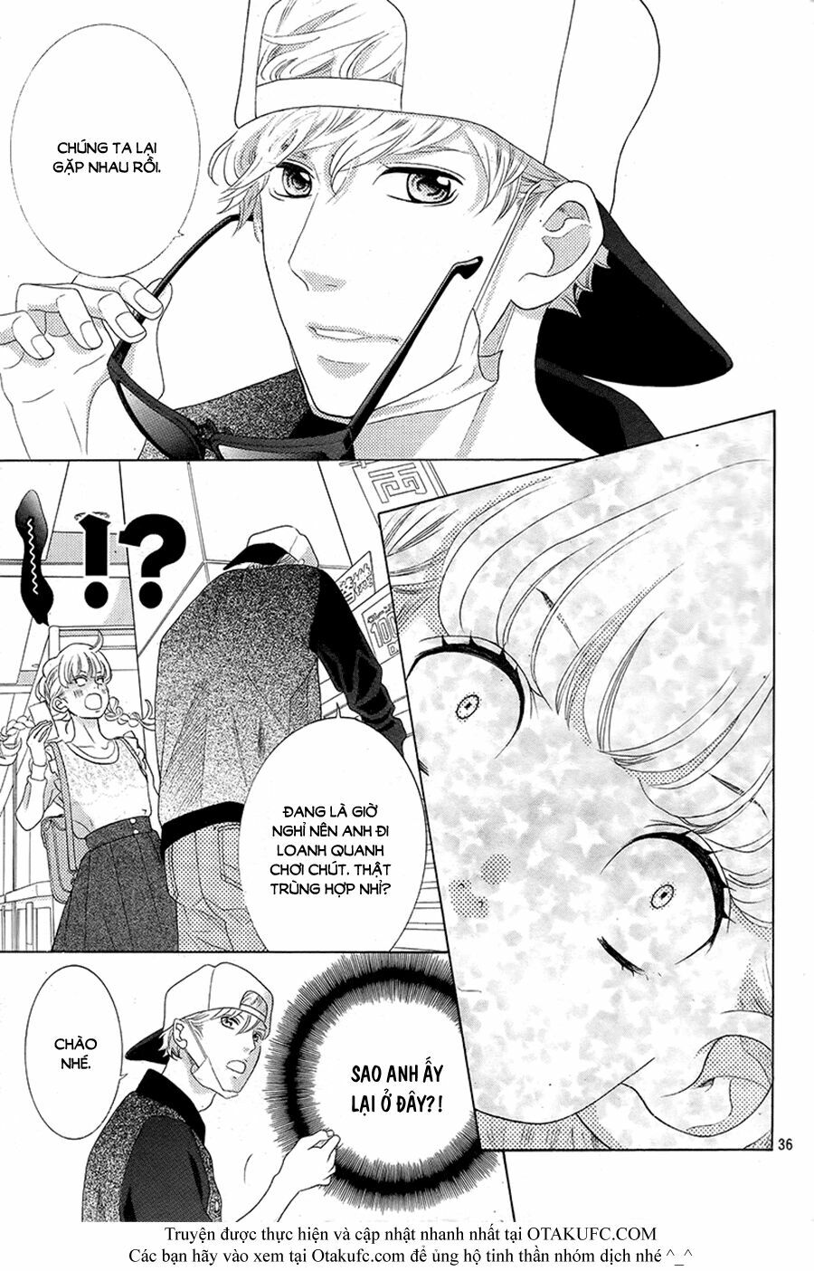Gozen 0-ji, Kiss Shi ni Kite yo: Chapter 1