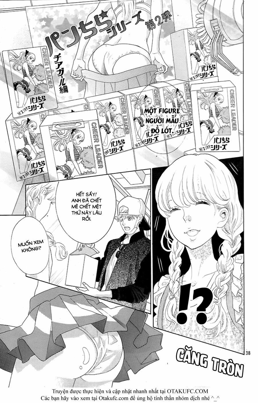 Gozen 0-ji, Kiss Shi ni Kite yo: Chapter 1
