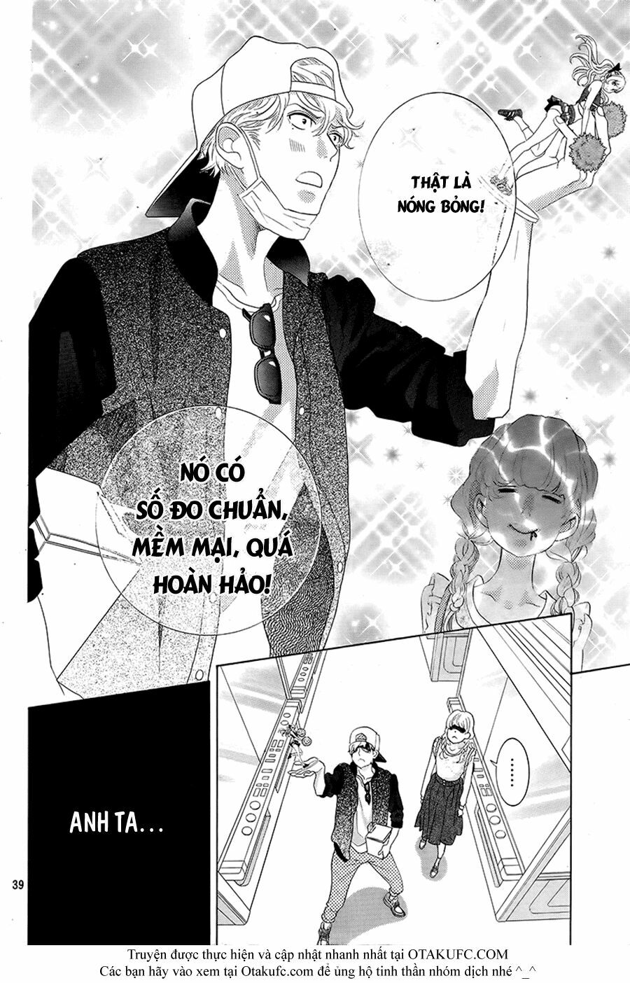 Gozen 0-ji, Kiss Shi ni Kite yo: Chapter 1