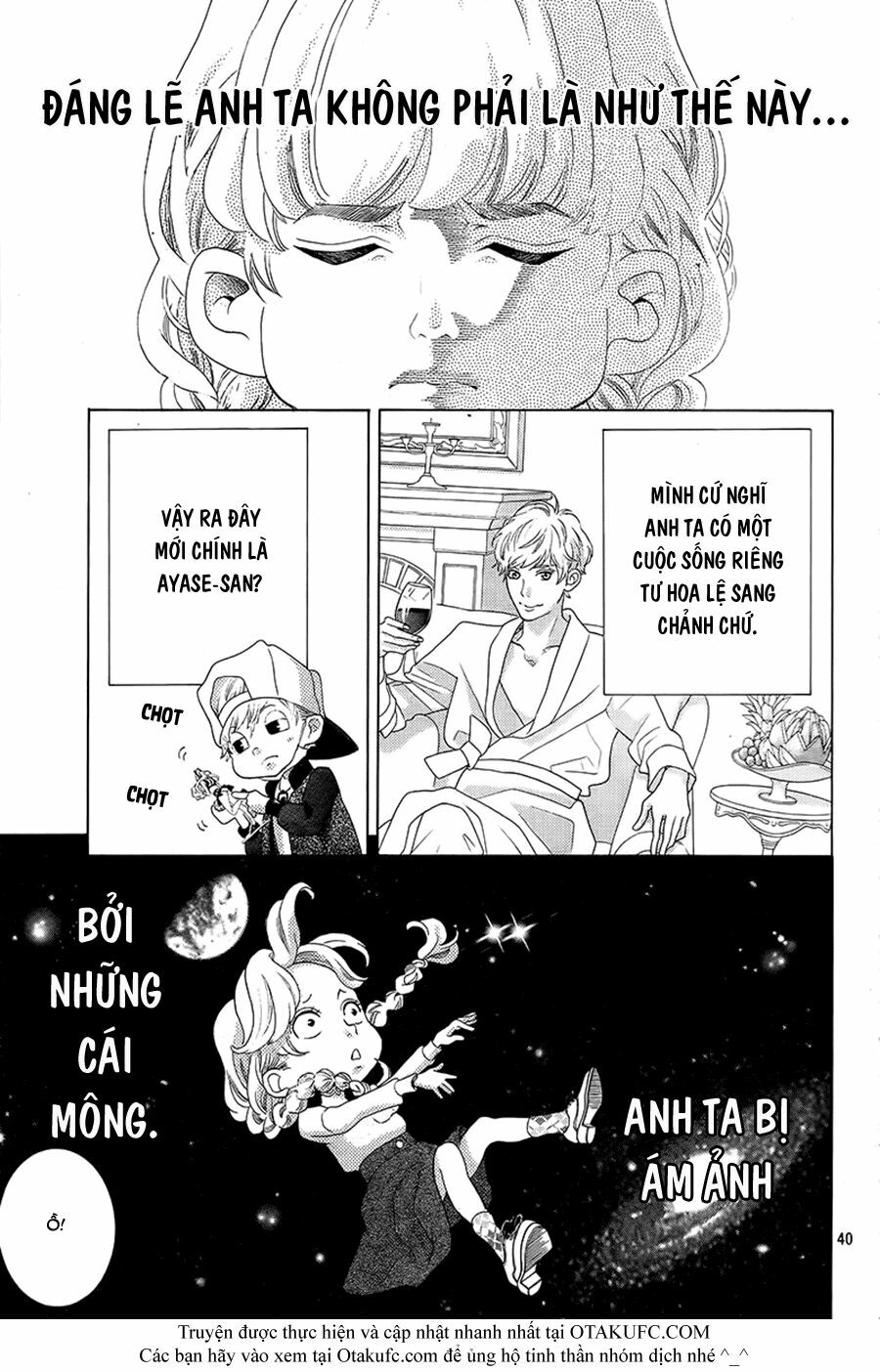 Gozen 0-ji, Kiss Shi ni Kite yo: Chapter 1