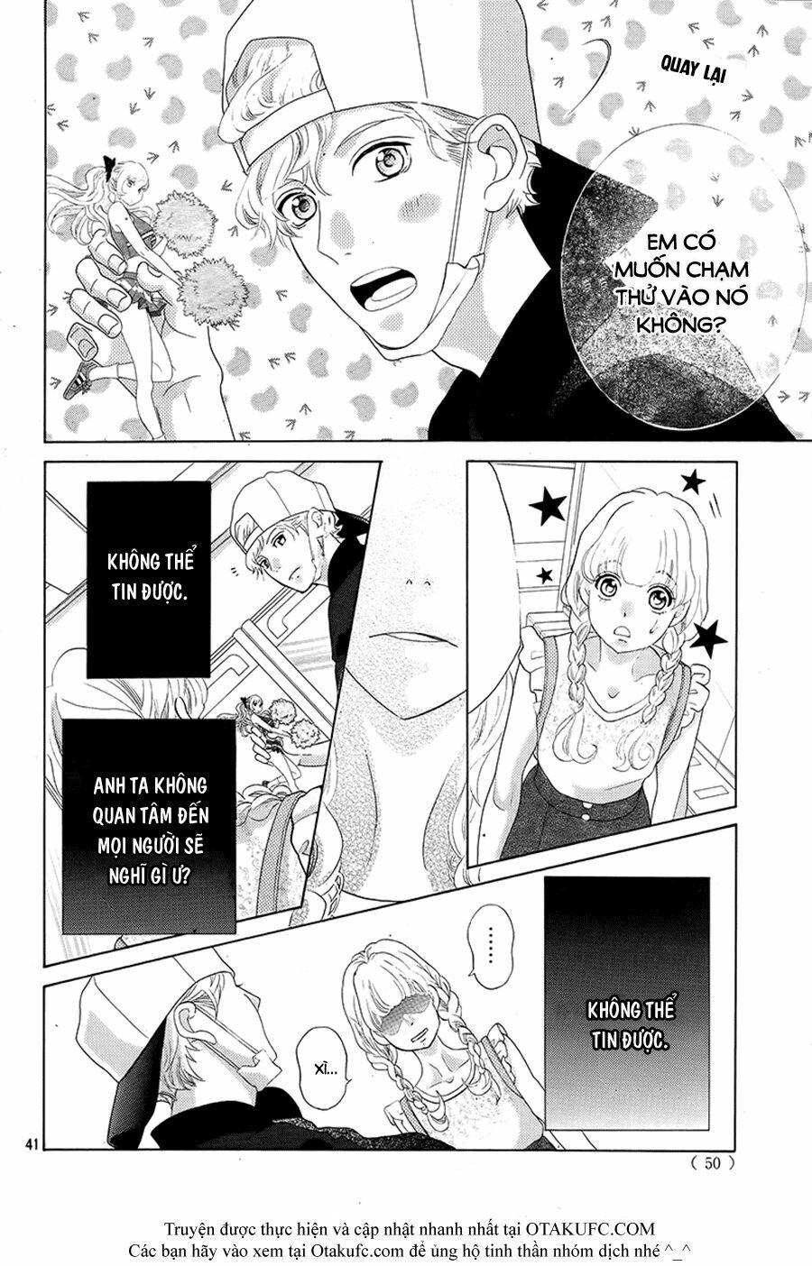 Gozen 0-ji, Kiss Shi ni Kite yo: Chapter 1