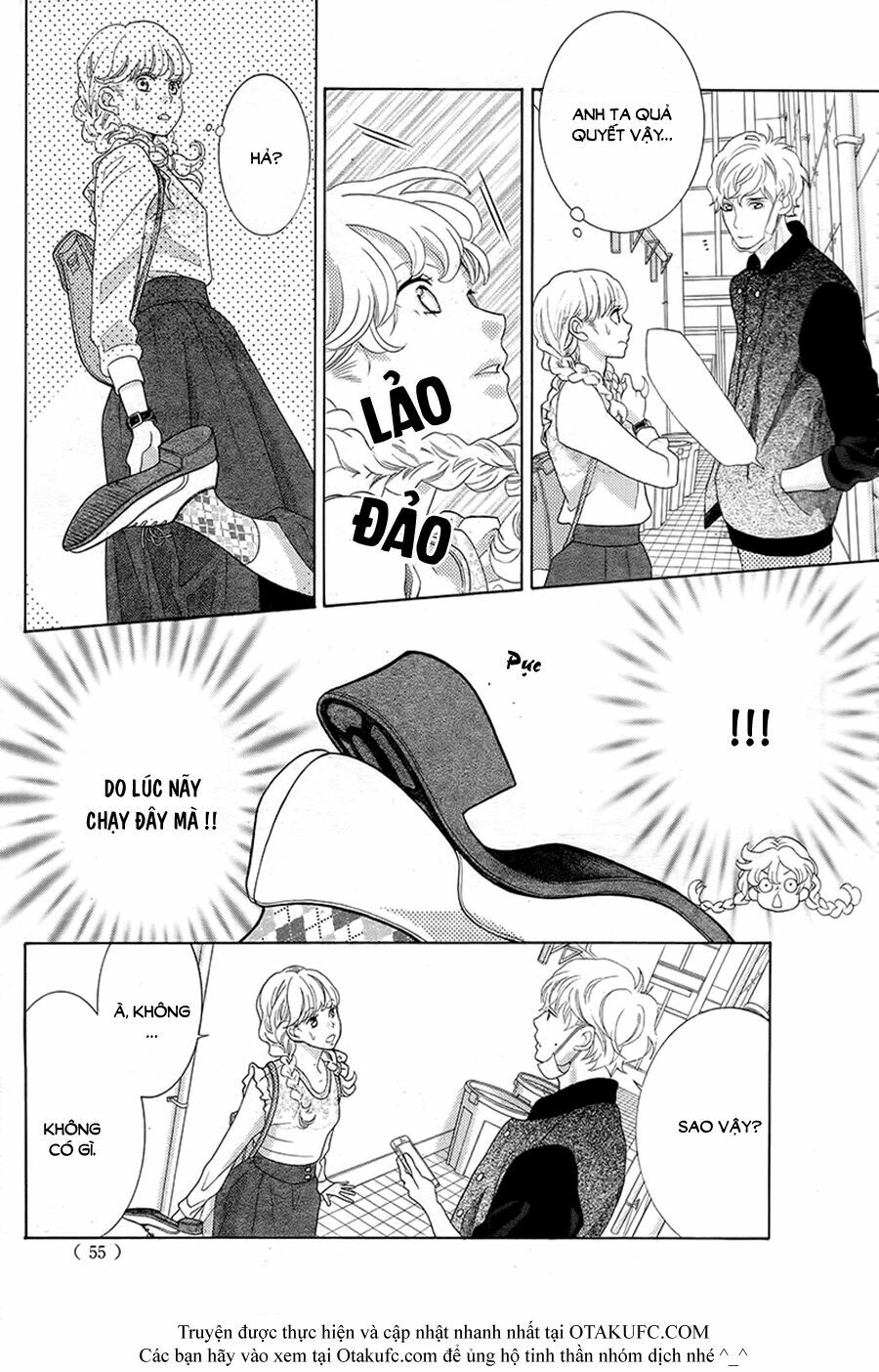 Gozen 0-ji, Kiss Shi ni Kite yo: Chapter 1