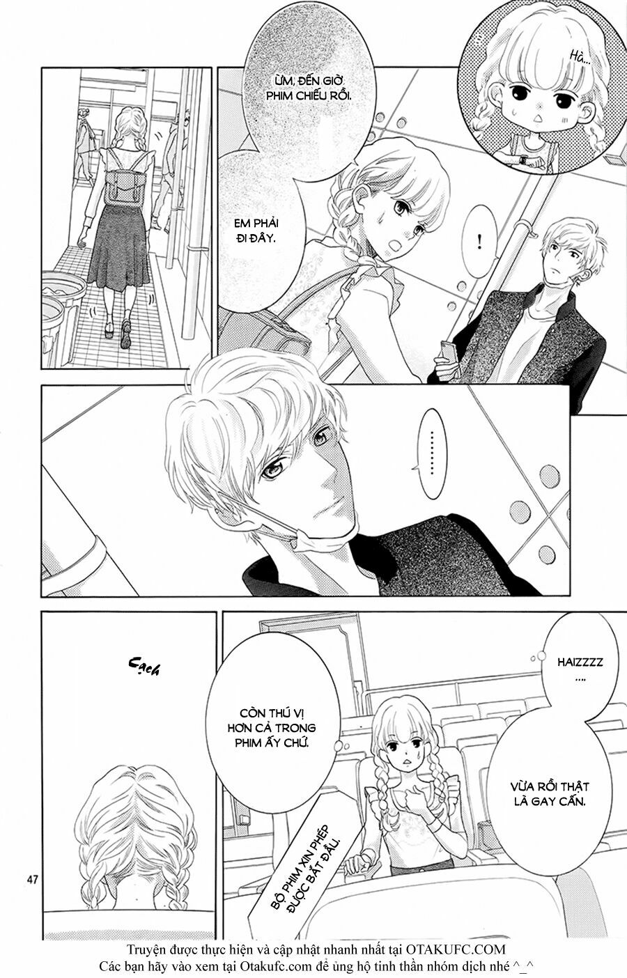 Gozen 0-ji, Kiss Shi ni Kite yo: Chapter 1
