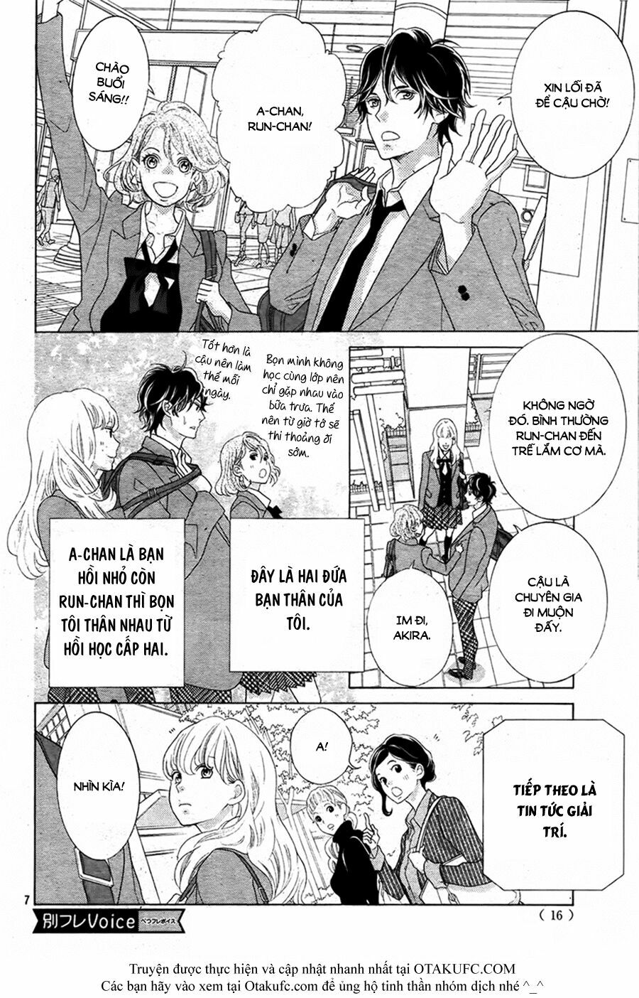 Gozen 0-ji, Kiss Shi ni Kite yo: Chapter 1
