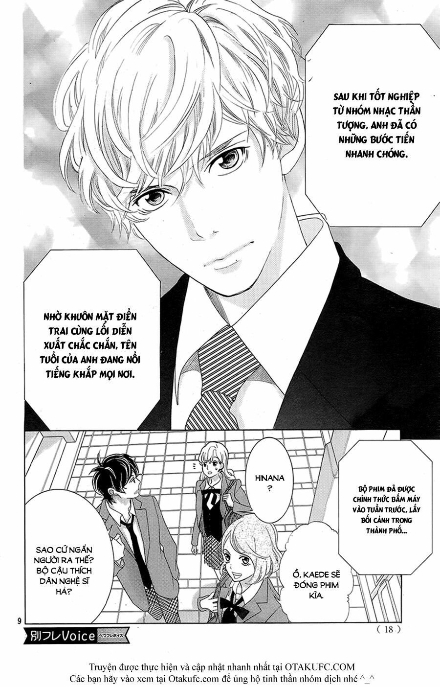 Gozen 0-ji, Kiss Shi ni Kite yo: Chapter 1