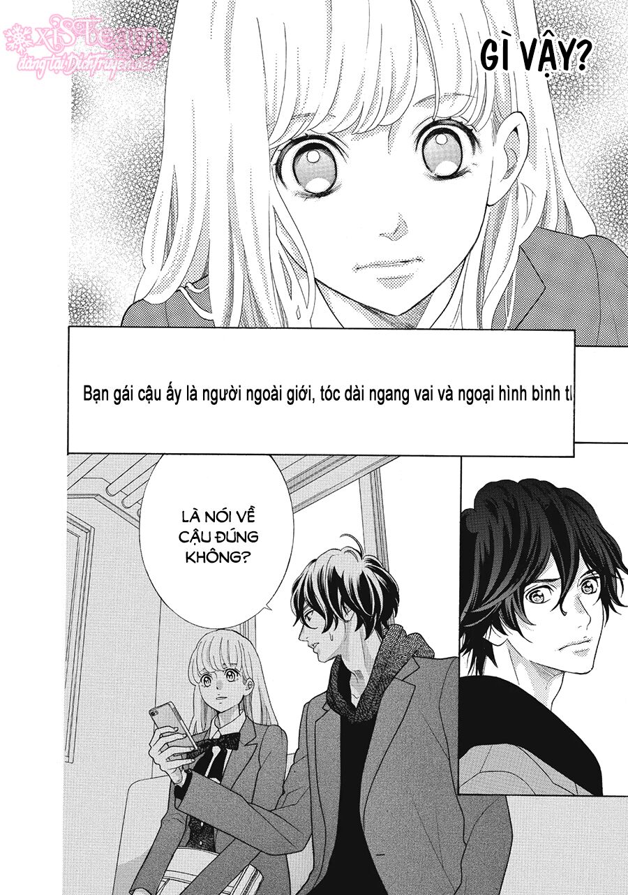 Gozen 0-ji, Kiss Shi ni Kite yo: Chapter 21