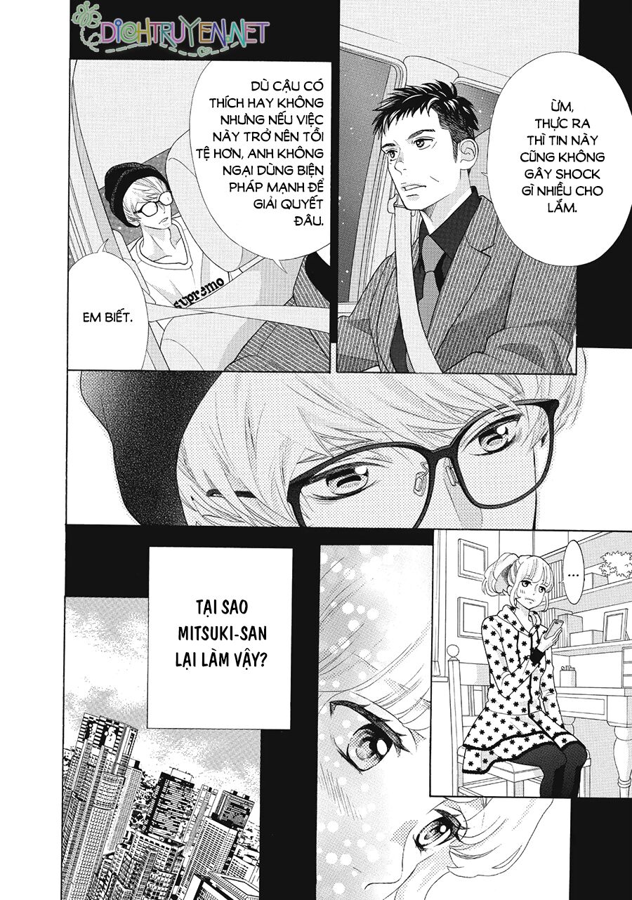 Gozen 0-ji, Kiss Shi ni Kite yo: Chapter 21