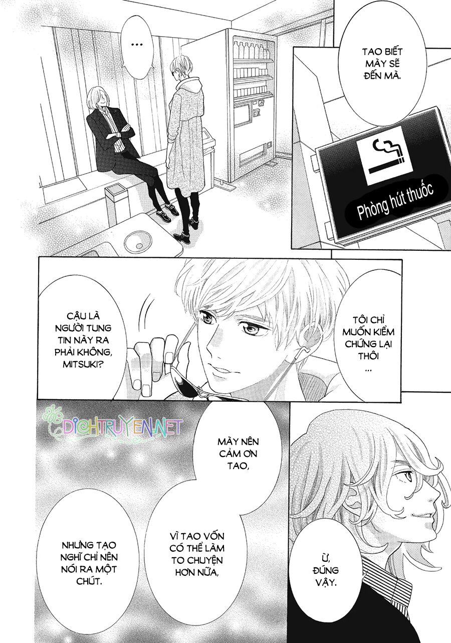 Gozen 0-ji, Kiss Shi ni Kite yo: Chapter 21