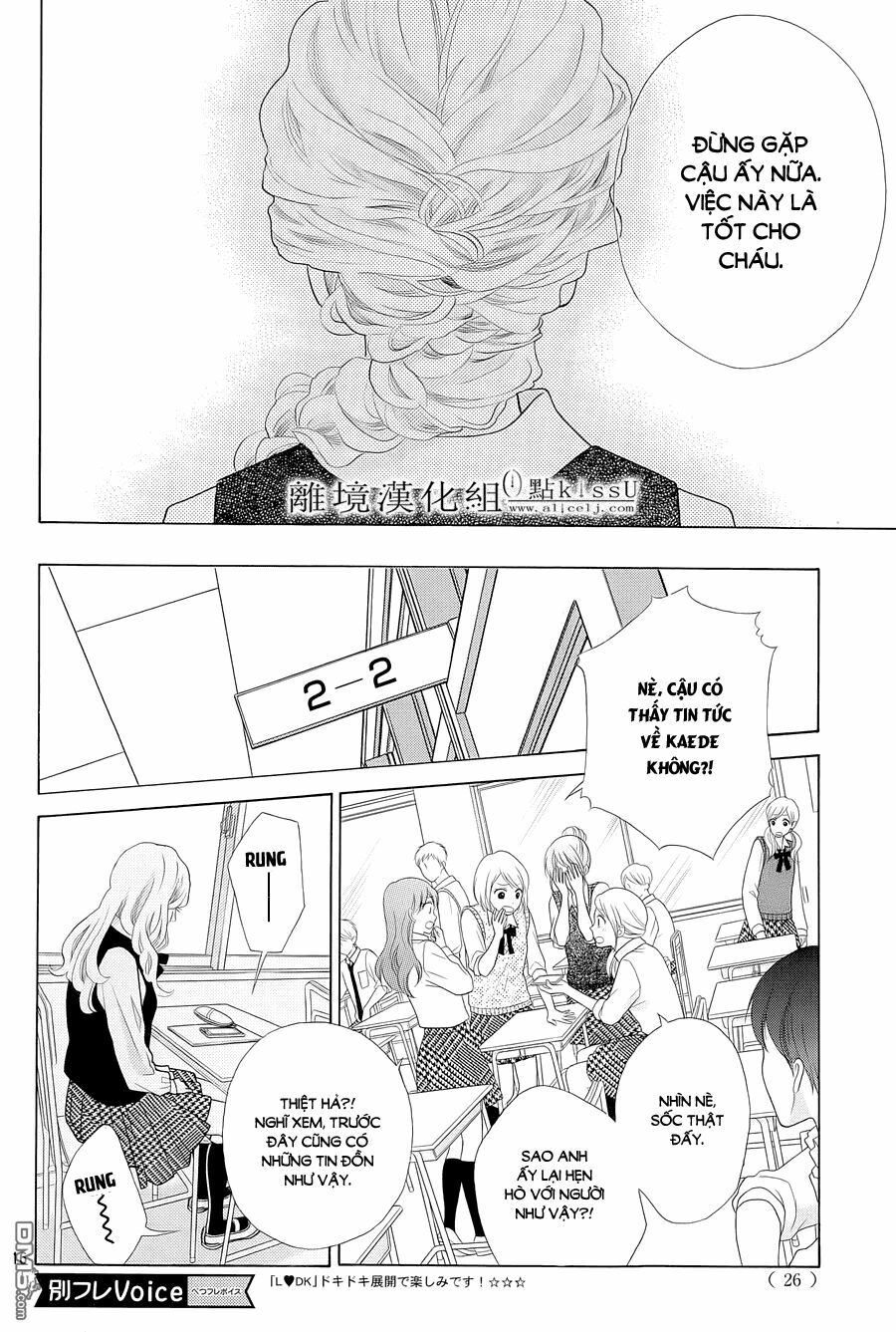 Gozen 0-ji, Kiss Shi ni Kite yo: Chapter 4
