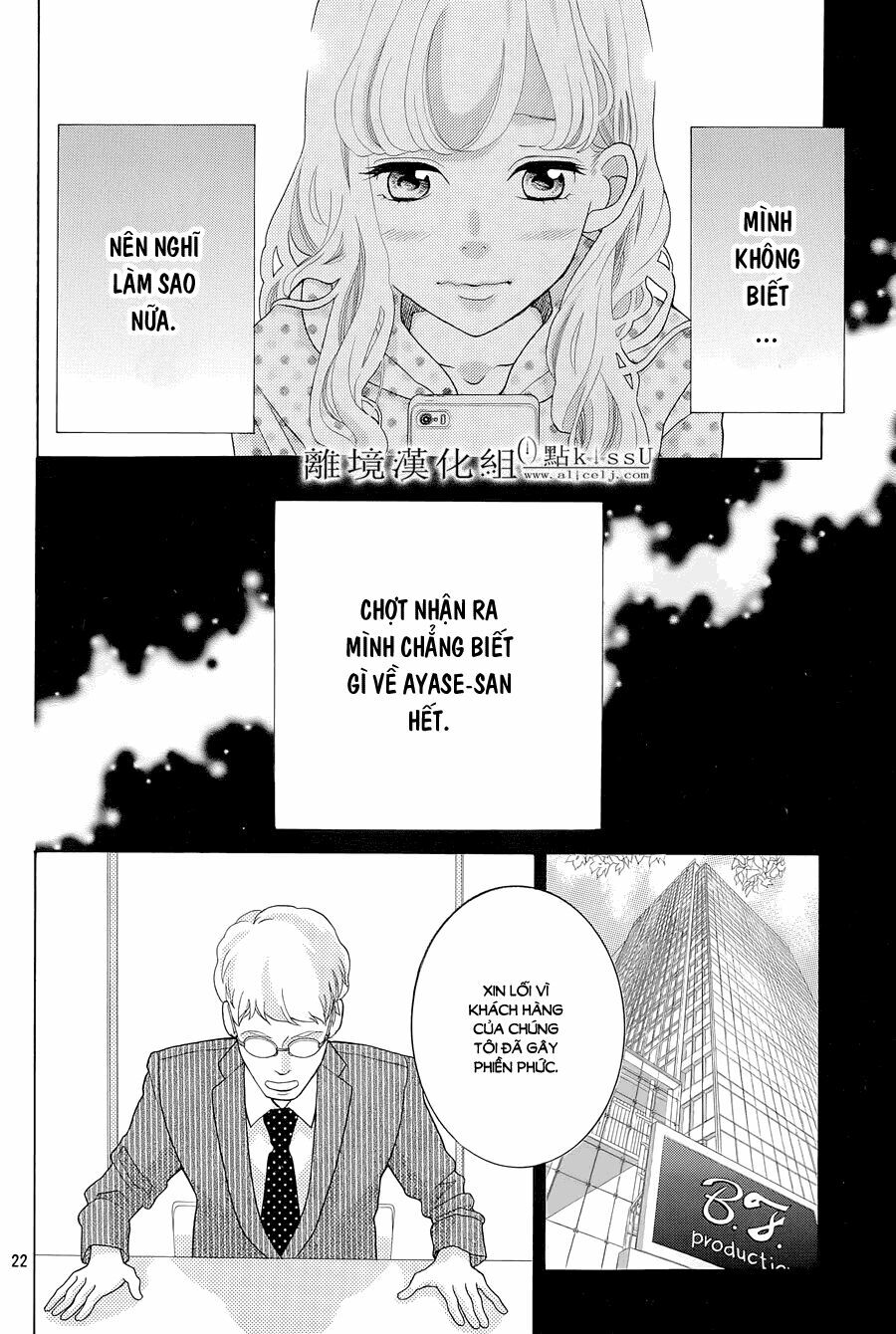 Gozen 0-ji, Kiss Shi ni Kite yo: Chapter 4