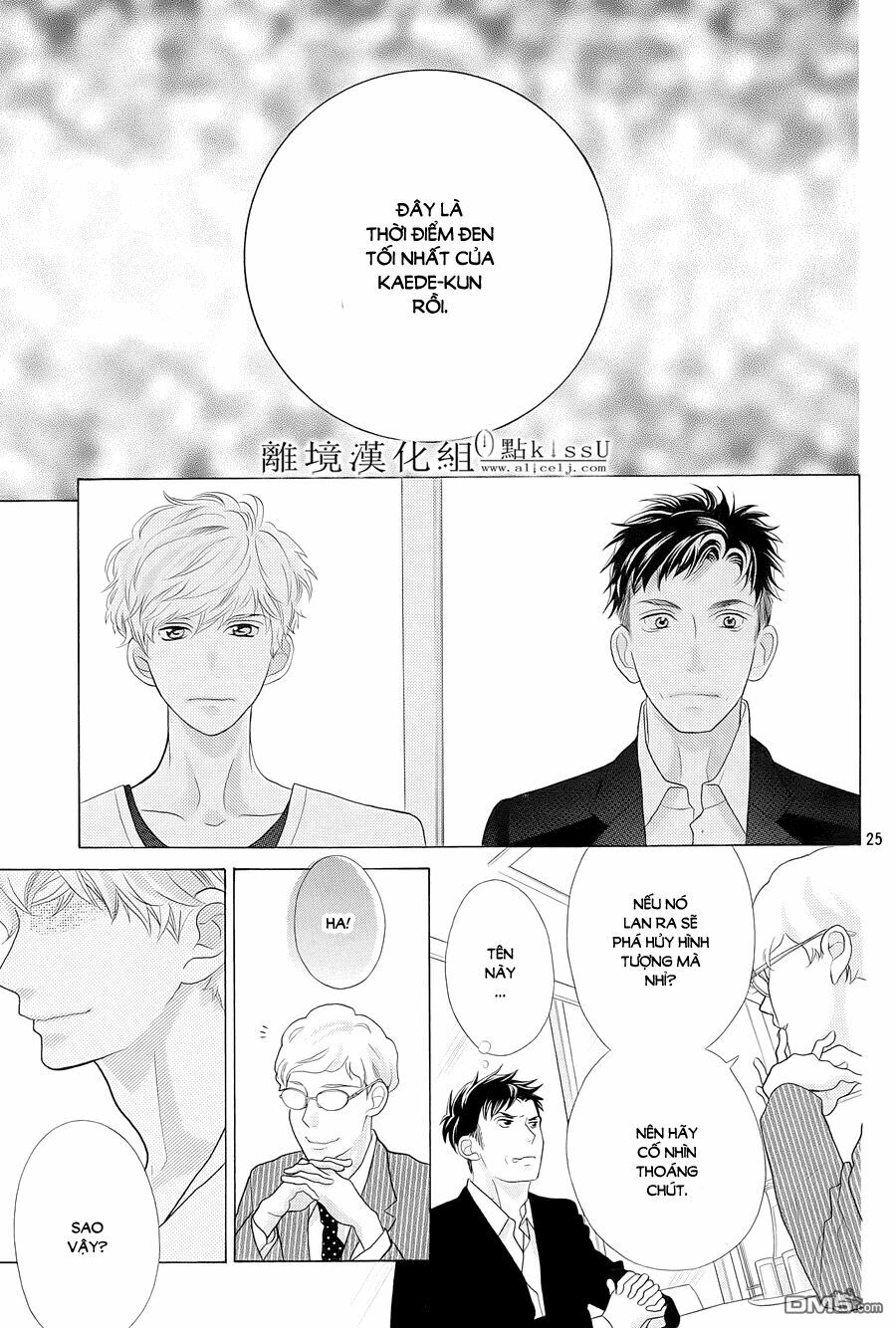 Gozen 0-ji, Kiss Shi ni Kite yo: Chapter 4