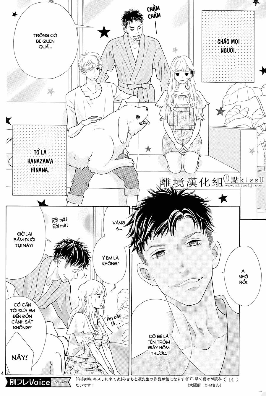 Gozen 0-ji, Kiss Shi ni Kite yo: Chapter 4