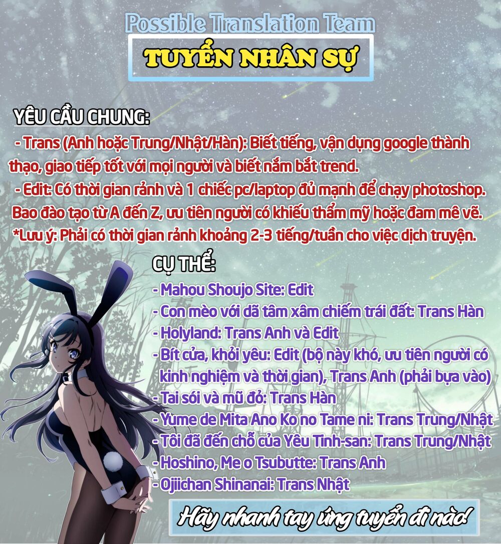 Ojiichan shinanai: Chapter 10.5