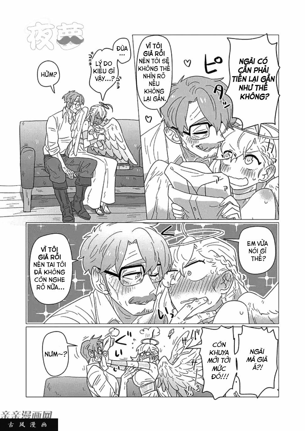 Ojiichan shinanai: Chapter 10.5