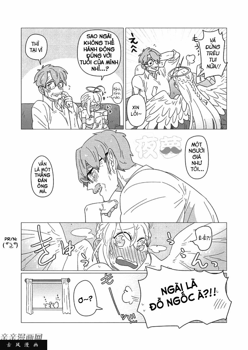 Ojiichan shinanai: Chapter 10.5