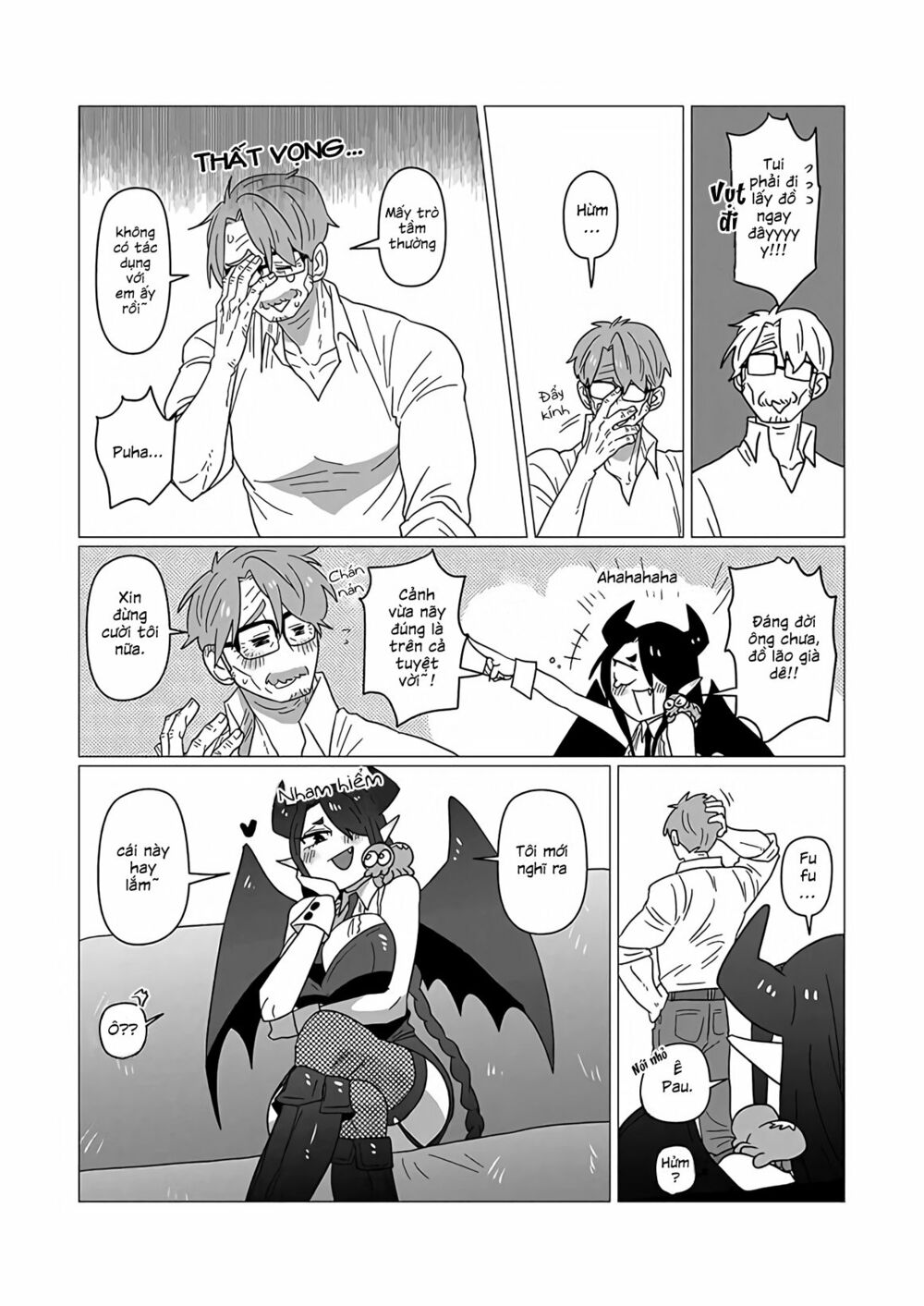 Ojiichan shinanai: Chapter 13