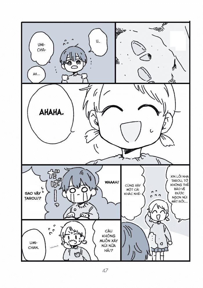 Kimi Ga Shinu Made Ato 100 Nichi: Chapter 14.5