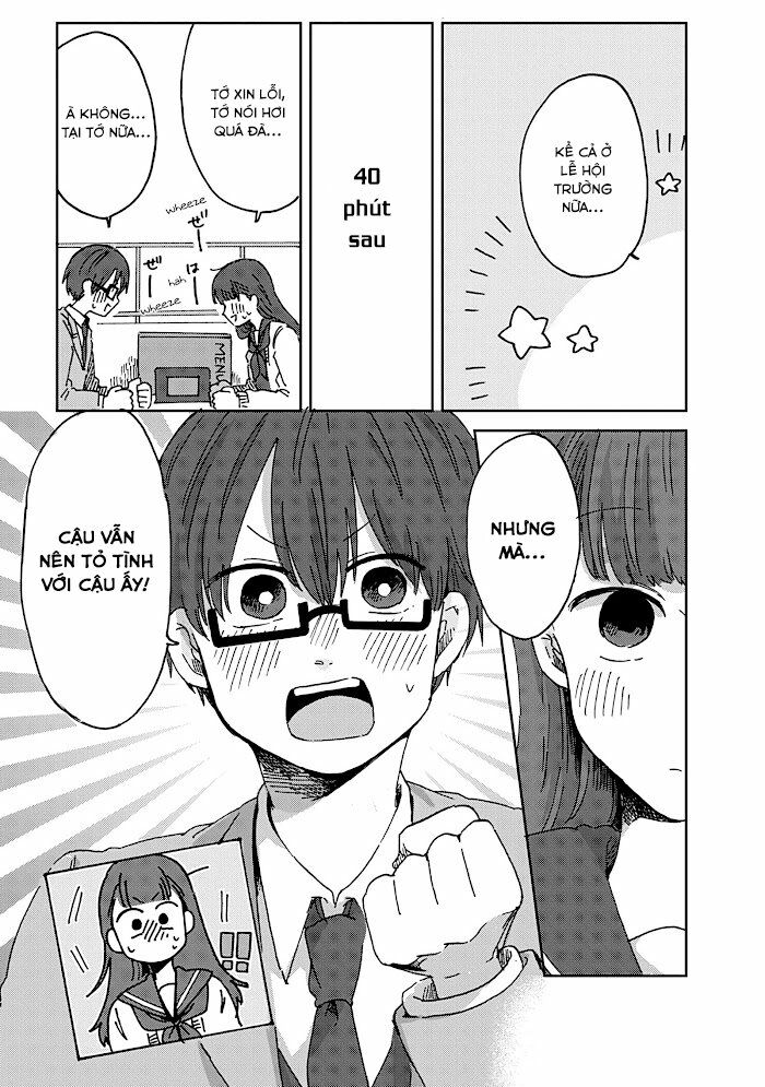 Kimi Ga Shinu Made Ato 100 Nichi: Chapter 15.1