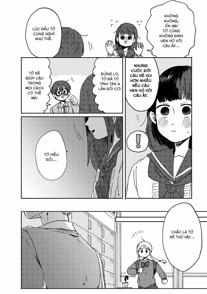 Kimi Ga Shinu Made Ato 100 Nichi: Chapter 15.1