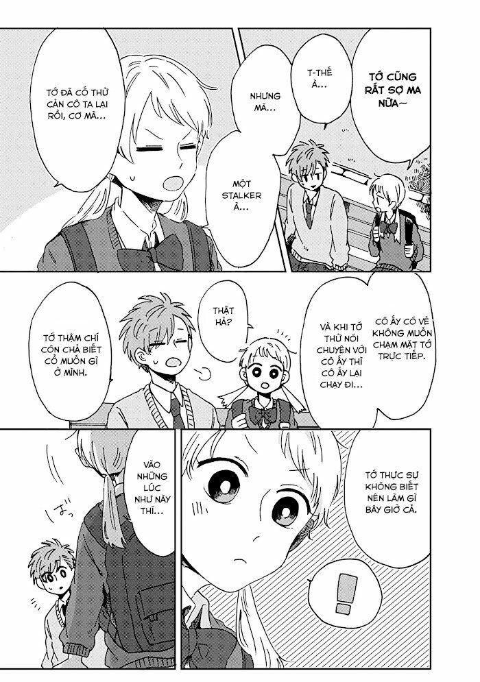 Kimi Ga Shinu Made Ato 100 Nichi: Chapter 15.1